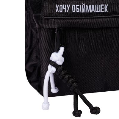 Рюкзак школьный Yes Mood Zone Emotions Black T-51 (559628) | Зображення 1