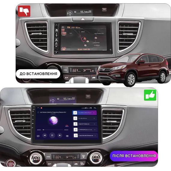 Штатная магнитола Lesko для Honda CR-V IV Рестайлинг 2014-2018г. 10" 4/64Gb/ 4G/ Wi-Fi/ CarPlay Premium GPS | Зображення 2
