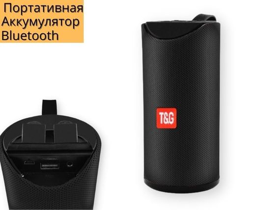 Портативная колонка XPRO TG113 с тканевым покрытием 10Вт, USB, SD, FM радио, Bluetooth черная (4426) | Зображення 2