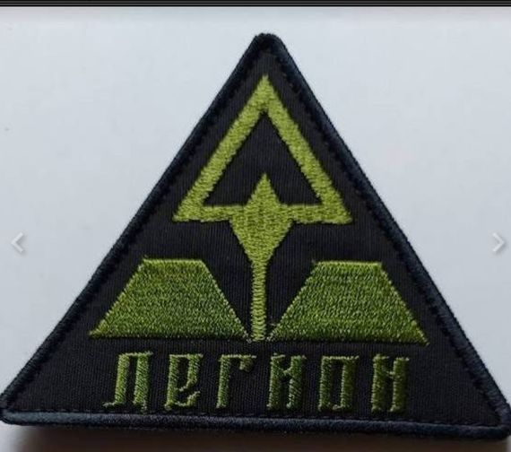 Шеврон Легион