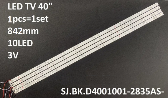 LED підсвітка 40" JUC7.820.00127230 YDT35135-B1-10W-8 OM/SL35135-01F JUC7.820.00
1.14.FD400006