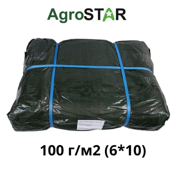 Тент універсальний"AgroStar" 100(6*10)зел | Зображення 4