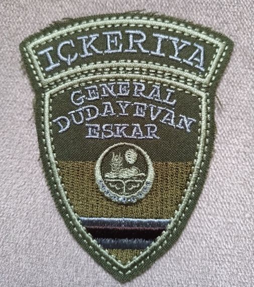 Шеврон Батальйон Ічкарея Ickeriya (оліва)