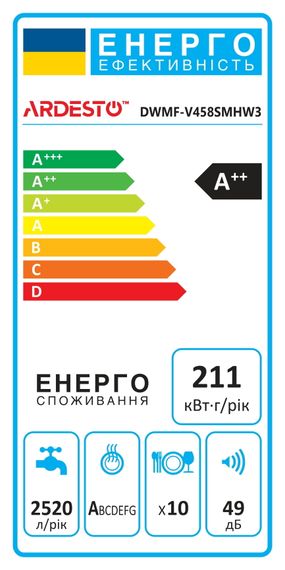 Посудомийна машина ARDESTO , 10компл., А++, 45см, дисплей, 3й кошик, гігієн.обробка, білий (DWMF-V458SMHW3) | Зображення 1
