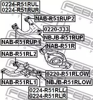 Сайлентблок важеля NISSAN ≥FINDER, FEBEST (NABR51RL1) | Зображення 1