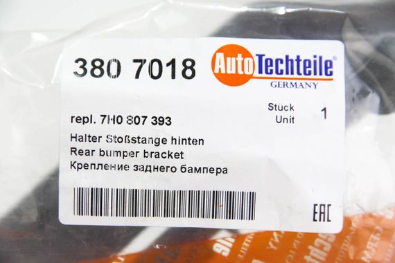 Кронштейн кріплення бампера (заднього/L) VW T5 03-, Autotechteile (3807018) | Зображення 2