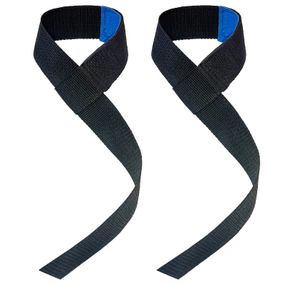 Лямки атлетичні для тяги штанги Weight Lifting Straps NE-SP-89B