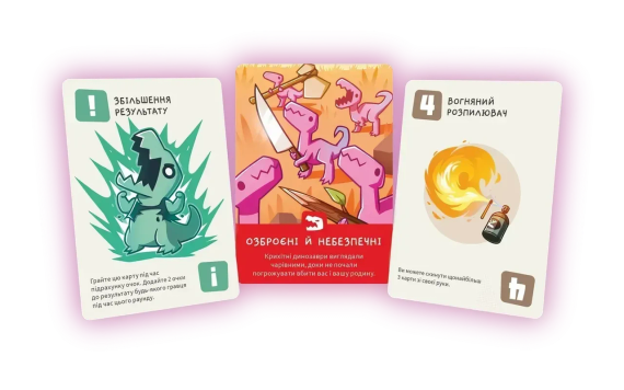 Настольная игра Малые веселые динозавры (Happy Little Dinosaurs) укр. | Зображення 5