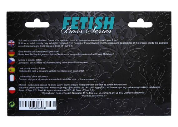 Маска - Love Mask Pink - Boss Series Fetish Sex Aura | Зображення 2