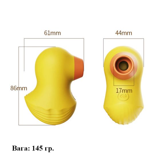 Компактний вакуумний стимулятор клітора (USB) | Зображення 6