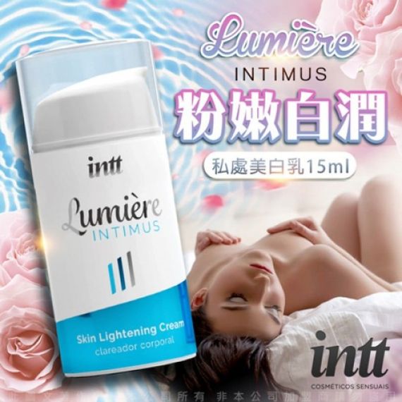 Крем для освітлення шкіри Intt Lumiere, 15 мл Sex Aura | Зображення 2
