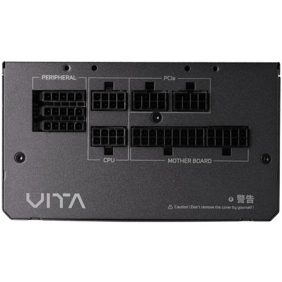 БЖ 650W FSP VITA-650GM 80+ Gold, 120mm HYB fan, Modular, ATX V3.1, Retail Box | Зображення 3