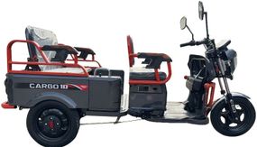 Электротрицикл Crosser CARGO 10 1000W 60V 32Ah, грузовой электроскутер с кузовом до 250 кг Сірий