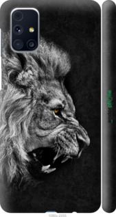 Чохол на Samsung Galaxy M31s M317F Лев "1080m-2055-2448"