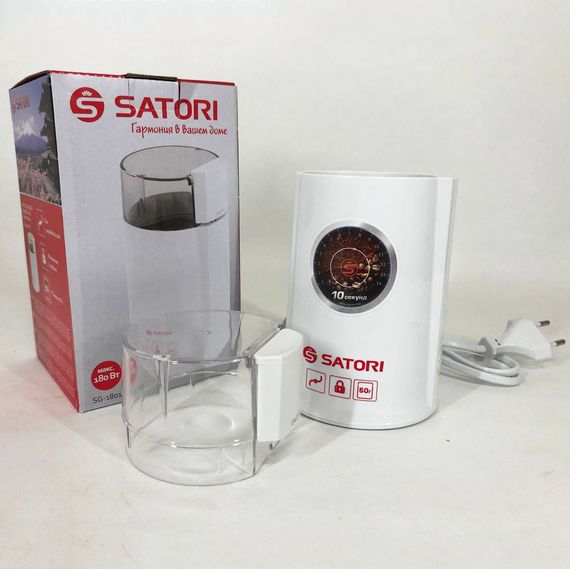 Маленькая кофемолка Satori SG-1801-WT, Кофемолка электрическая домашняя, Кофемолка NZ-392 ручная портативная | Зображення 5