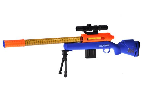 Помпова рушниця 108-402KL в коробці р.68x6,8x18,5 см YG Toys | Зображення 1