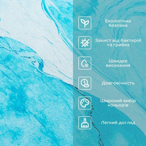 Вологопоглинаючий килимок 50х80х3мм SW-00002540 | Зображення 3