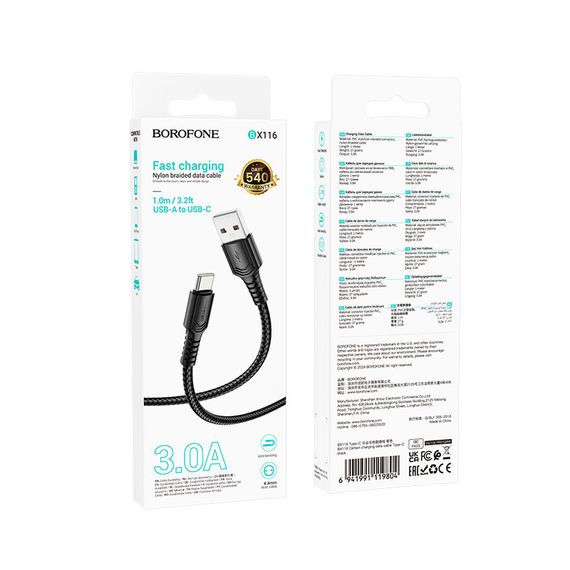Дата кабель Borofone BX116 Certain USB to Type-C 3A (1m) Black | Зображення 3