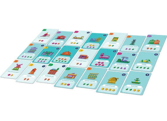 Настольная игра Карточный город (Point City) | Зображення 5