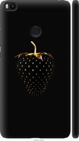 Чохол на Xiaomi Mi Max 2 Чорна полуниця "3585m-994-24368"