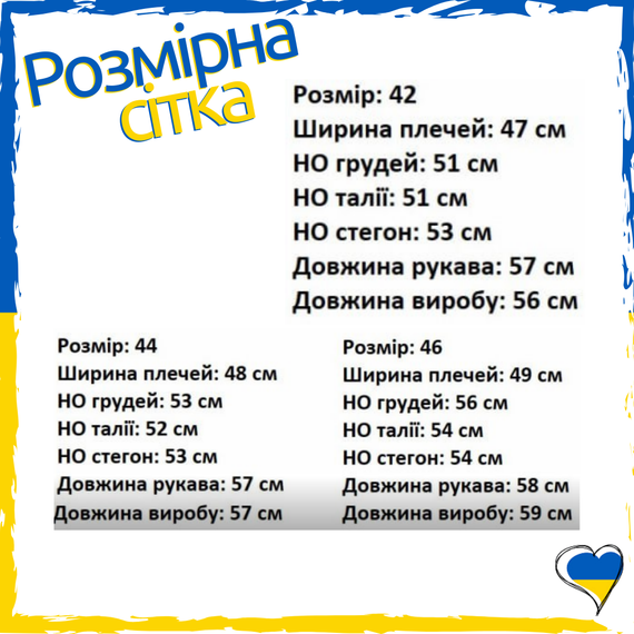 Куртка жіноча плащівка. Куртка жіноча синя. Куртка демісезонна 42,44,46 | Зображення 3