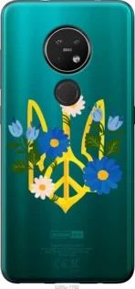 Чохол для Nokia 7.2 з пластику FCh_084902