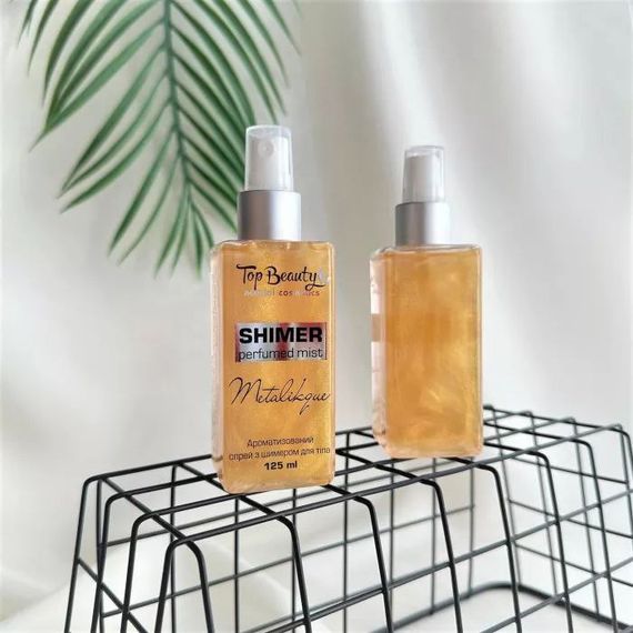Парфумований спрей для тіла з шиммером Top Beauty , Metalikque