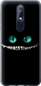 Чохол для Nokia 7.1 з силікону FCh_084462