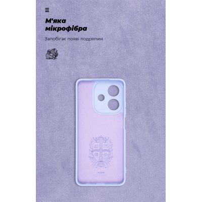 Чехол для мобильного телефона Armorstandart ICON OPPO A3 4G / A3x 4G / A40m 4G Camera cover Lavender (ARM80886) | Зображення 3
