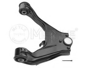 Важіль MEYLE 32160500080 на MITSUBISHI TRITON (KB_T, KA_T)