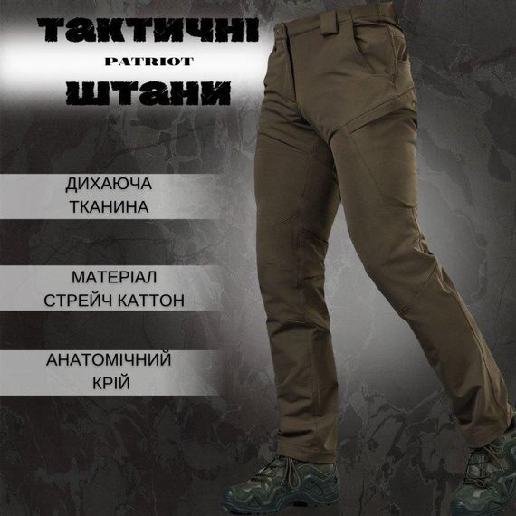 Тактические брюки Patriot  oliva ВТ5976 | Зображення 3