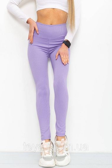 Лосини жіночі в рубчик колір бузковий FA_003288