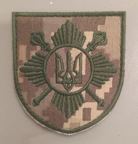Шеврон Окремий полк Президента України (піксел)