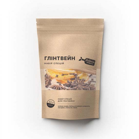 Набір спецій для глінтвейну (0,75 л,Botanica )