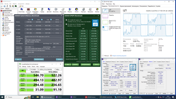 Ігровий ПК Dell Inspirion 3668 Tower / Intel Core i3-7100 (2 (4) ядра по 3,9 ГГц) / 8 ГБ DDR4 / 256 ГБ SSD / nVidia Quadro K2200, 4 ГБ GDDR5, 128-біт / Wi-Fi+Bluetooth / DVD / Win 10 Home Lic б/в | Зображення 3