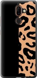 Чохол для Nokia 7 Plus з пластику FCh_089929