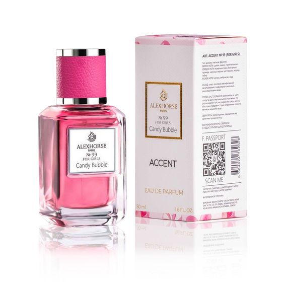 Парфумована вода для дівчаток Alex Horse Candy bubble ACCENT  50 ml AA-099