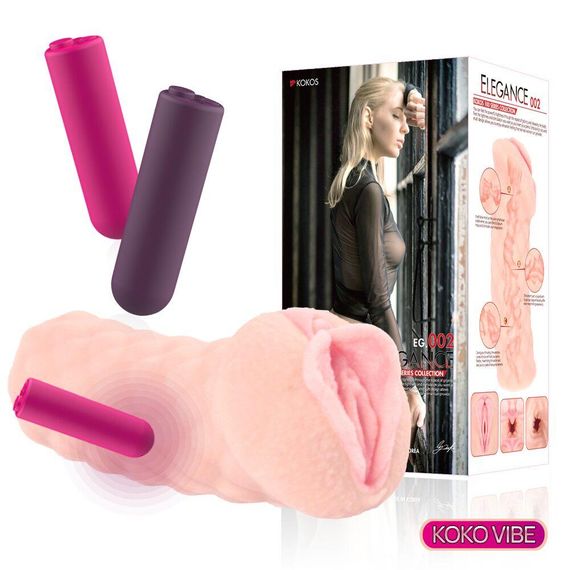 Мастурбатор Kokos Elegance 002 Vibe sexstyle | Зображення 5