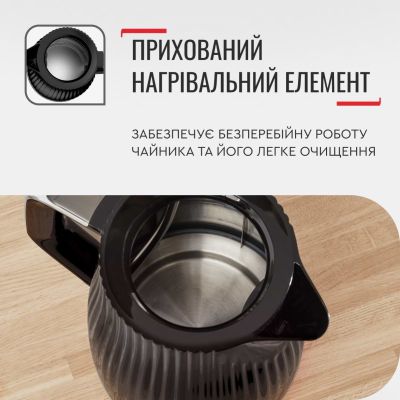 Электрочайник Tefal KO250830 | Зображення 6