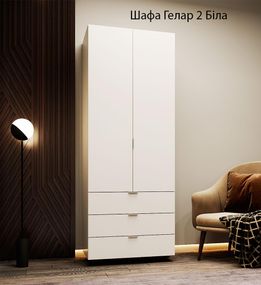Двостулкова шафа 2-дверна для одягу Гелар 2 Doros колір Біла 77,5х49,5х203,4 см, 3 висувні ящики