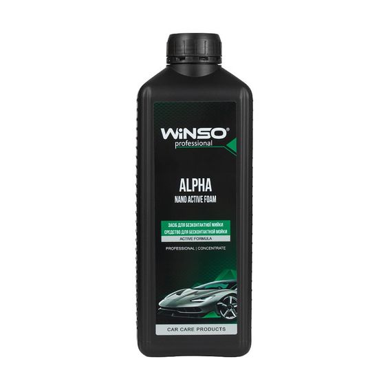 Активна піна для безкон. мийки Alpha Nano Active Foam (концетрат 1:12 - 1:6 для пінокомлекту) 1л