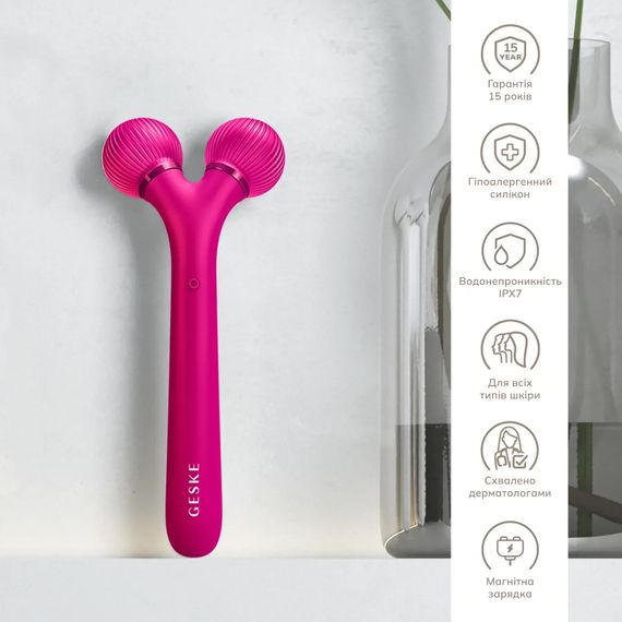 Електронний ультразвуковий ролик для обличчя GESKE Sonic Facial Roller 4в1 gray, Малиновий | Зображення 2