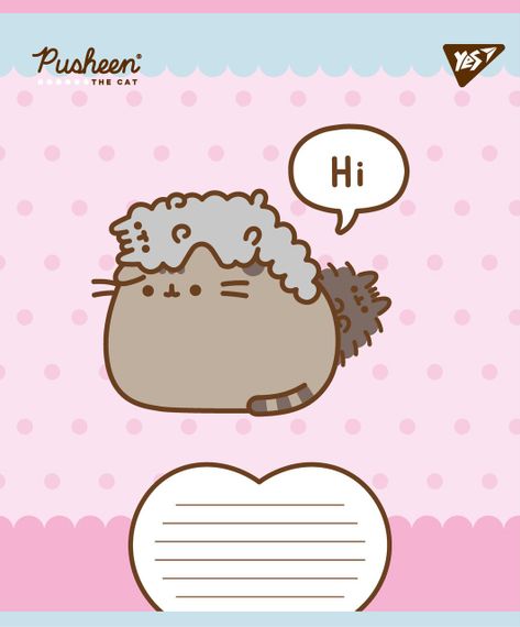 Зошит учнівський Pusheen Weekend YES 767608 12 аркушів Різнокольоровий shop (4823092292063) | Зображення 4