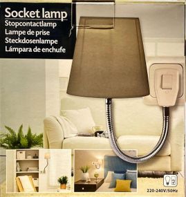 Нічник у розетку Soketsan, настінний світильник абажур, коричневий, гнучкий, бра енергоефективний клас A