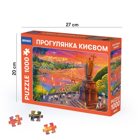 Пазл Прогулянка Києвом (1000 елементів) | Зображення 1