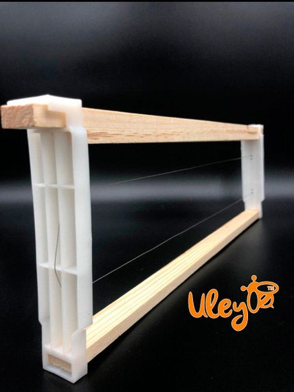 Бічна планка Магазинна 145 мм, з роздільником Гофмана (харчовий пластик)