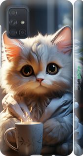 Чохол на Samsung Galaxy A71 2020 A715F Білий кіт "5646m-1826-2448"