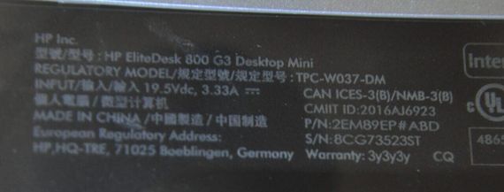 Неттоп HP EliteDesk 800 G3 Desktop Mini USFF / Intel Core i5-7500T (4 ядра по 2.7 - 3.3 GHz) / 8 GB DDR4 / 240 GB SSD / Intel UHD Graphics 630 / Windows 11 Pro / Блок питания б/у + Подарок Флеш память USB 32 GB | Зображення 6