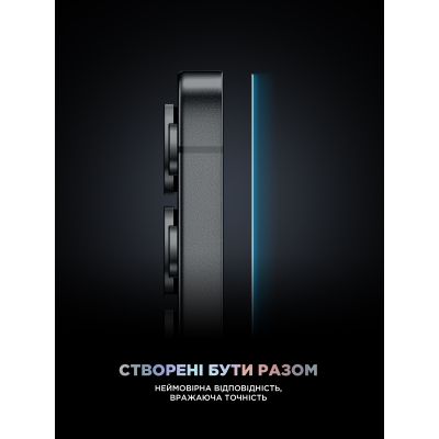 Стекло защитное Armorstandart Supreme Black Icon Samsung S25 Ultra (ARM84629) | Зображення 1