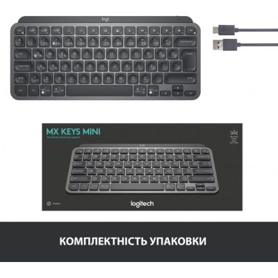 Клавиатура Logitech MX Keys Mini Wireless Illuminated UA Graphite (920-010498) | Зображення 7
